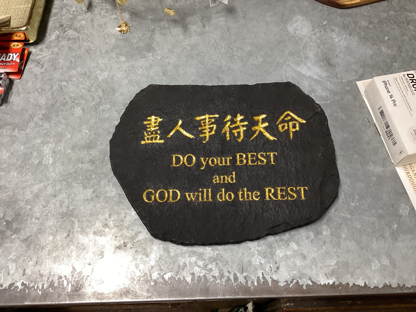 Do your best sign